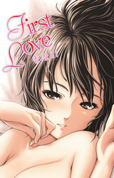 First Love　香澄　上巻【フルカラー】