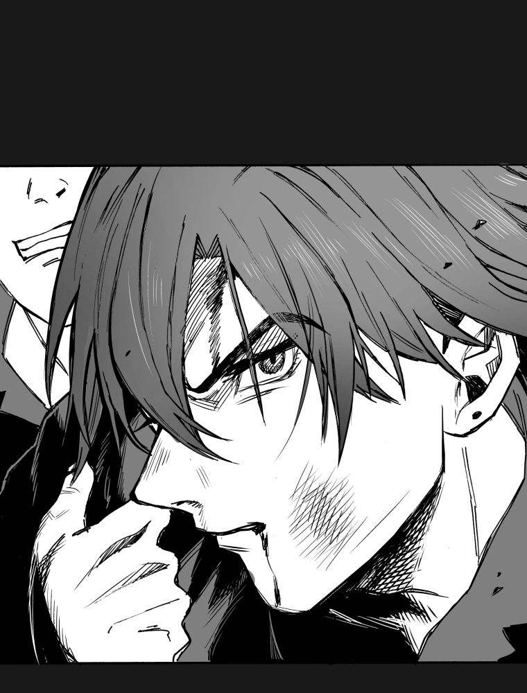 異世界ジャンクション 第33話 新たな始まり【タテヨミ】