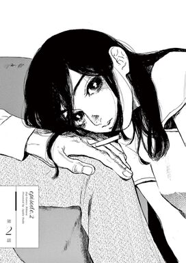 12話無料 潜熱 無料連載 Amebaマンガ 旧 読書のお時間です 12話無料 潜熱 無料連載 Amebaマンガ 旧 読書のお時間です