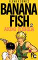 BANANA FISH 2