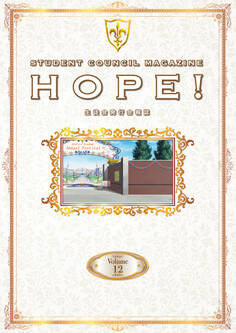 「コードギアス 反逆のルルーシュ」生徒会報HOPE!~生徒会発行会報誌~
