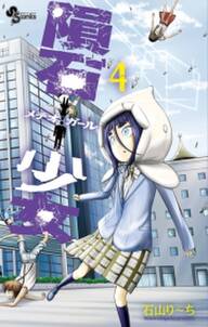 ソフィー ローズと荊棘の人形師 3巻 無料 試し読みなら Amebaマンガ 旧 読書のお時間です