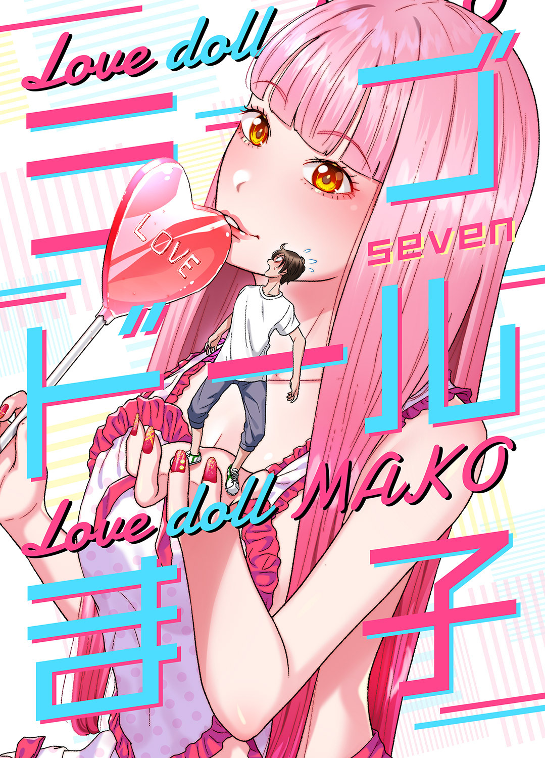 ラブドールま子１３