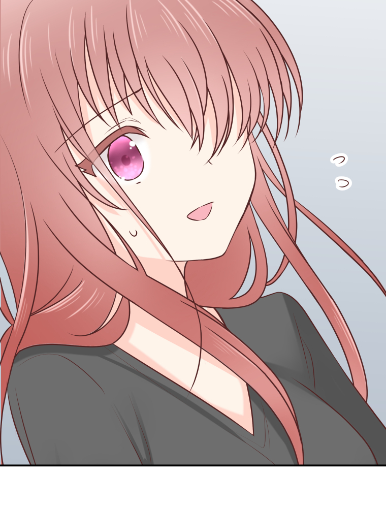 二重×監禁～二重人格のヤンデレ男に監禁されました～ 第66話 拭えない不安感【タテヨミ】