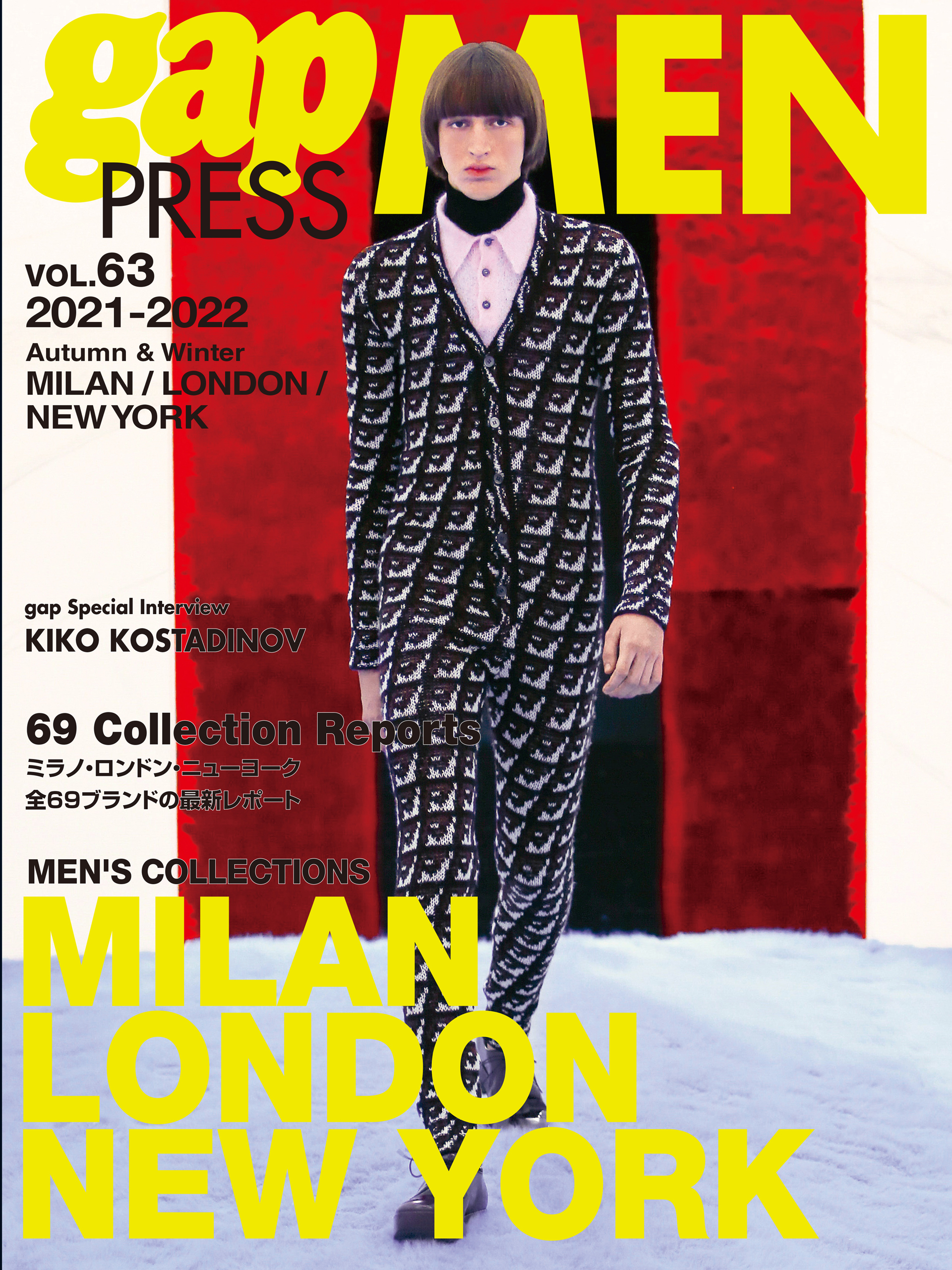 2021-2022 A/W gap PRESS MEN vol.63 MILAN/LONDON/NEW YORK