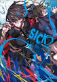 SICK 2 -感染性アクアリウム-