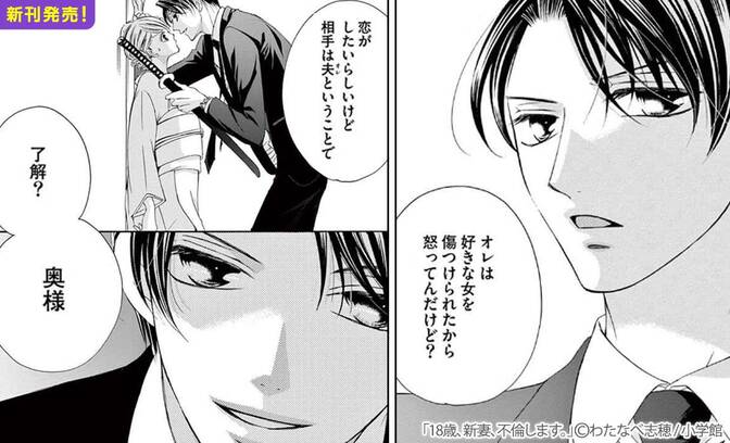 2xge8q4 3q 2gm 2xge8q4 3q 2gm