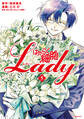 はたらく細胞LADY(5)