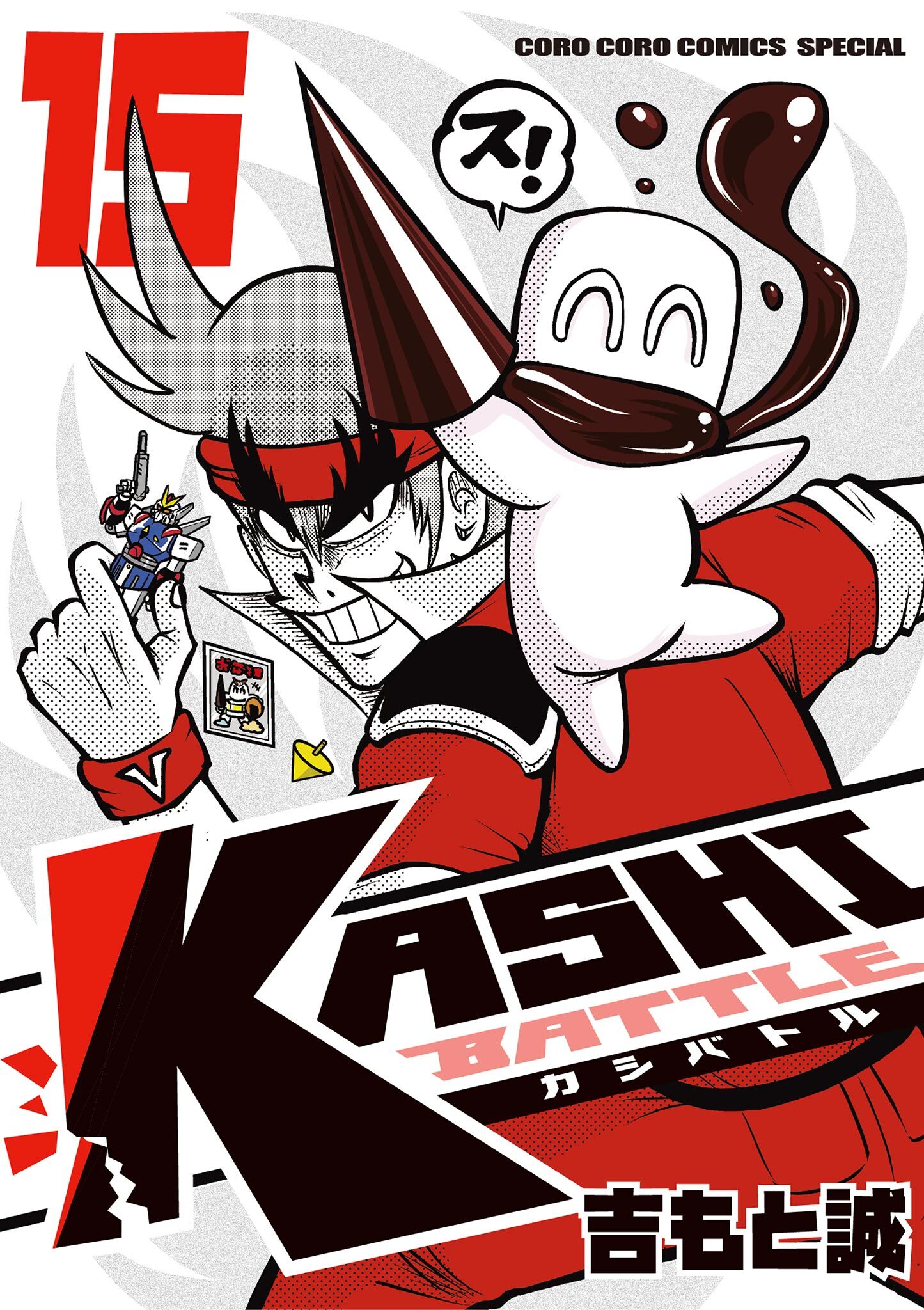 KASHI BATTLE