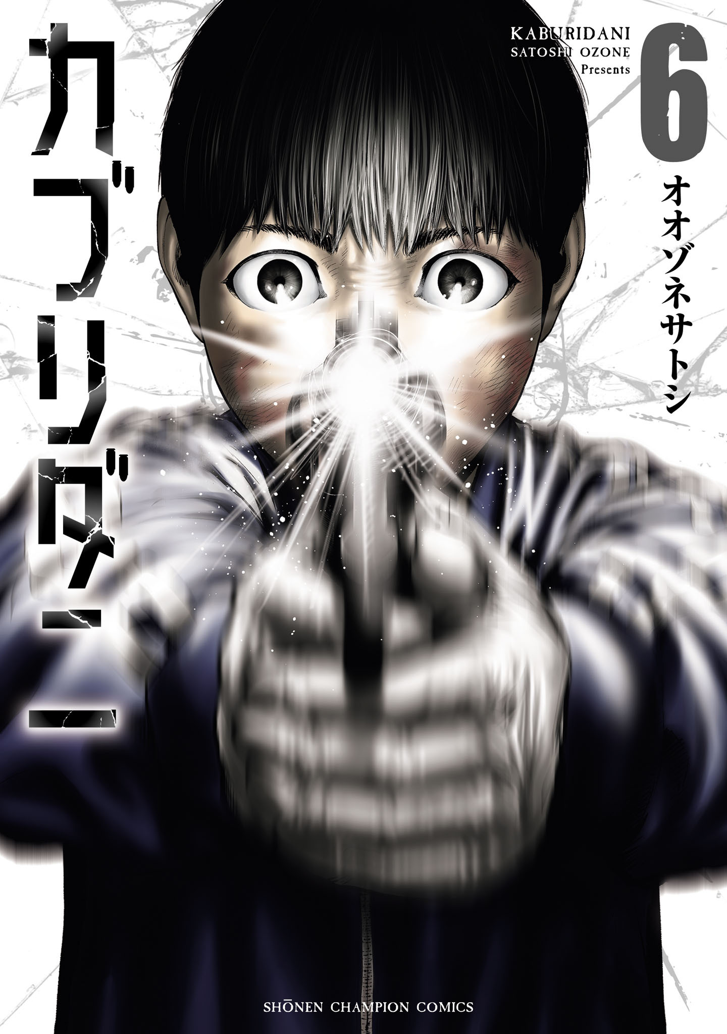 カブリダニ　6