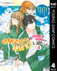 幼馴染彼女のモラハラがひどいんで絶縁宣言してやった ~自分らしく生きることにしたら、なぜか隣の席の隠れ美少女から告白された~ 4