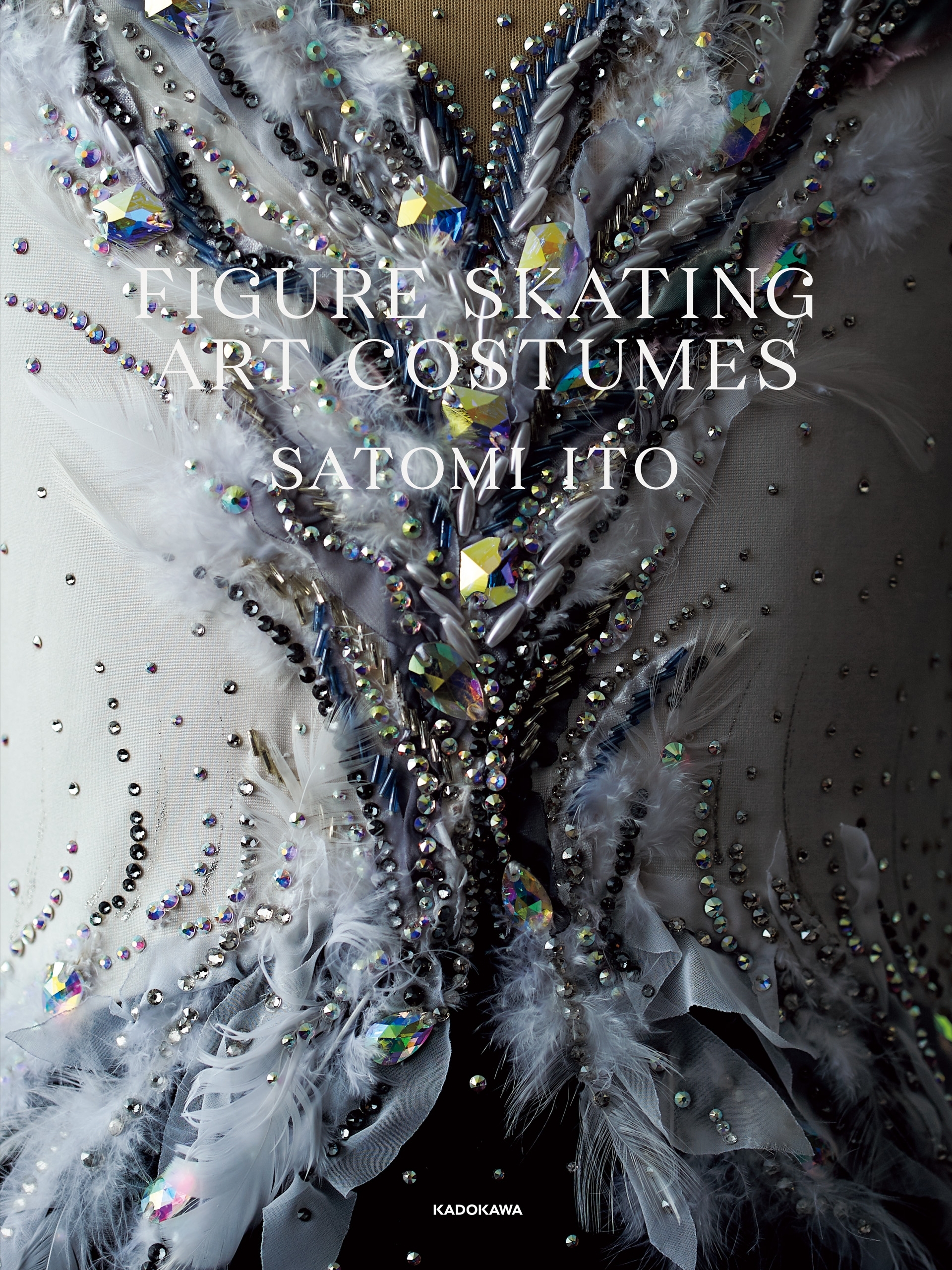 FIGURE SKATING ART COSTUMES