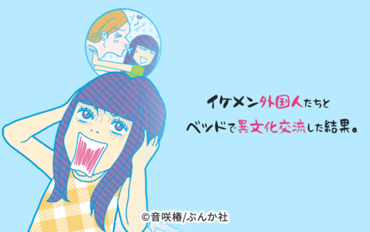 12話無料 とことん毎日やらかしてます トリプル発達障害漫画家の日常 分冊版 無料連載 Amebaマンガ 旧 読書のお時間です 12話無料 とことん毎日やらかしてます トリプル発達障害漫画家の日常 分冊版 無料連載 Amebaマンガ 旧 読書のお時間です