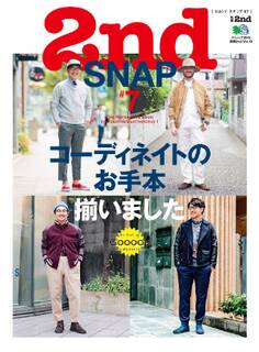 別冊2nd Vol.19 2nd SNAP #7