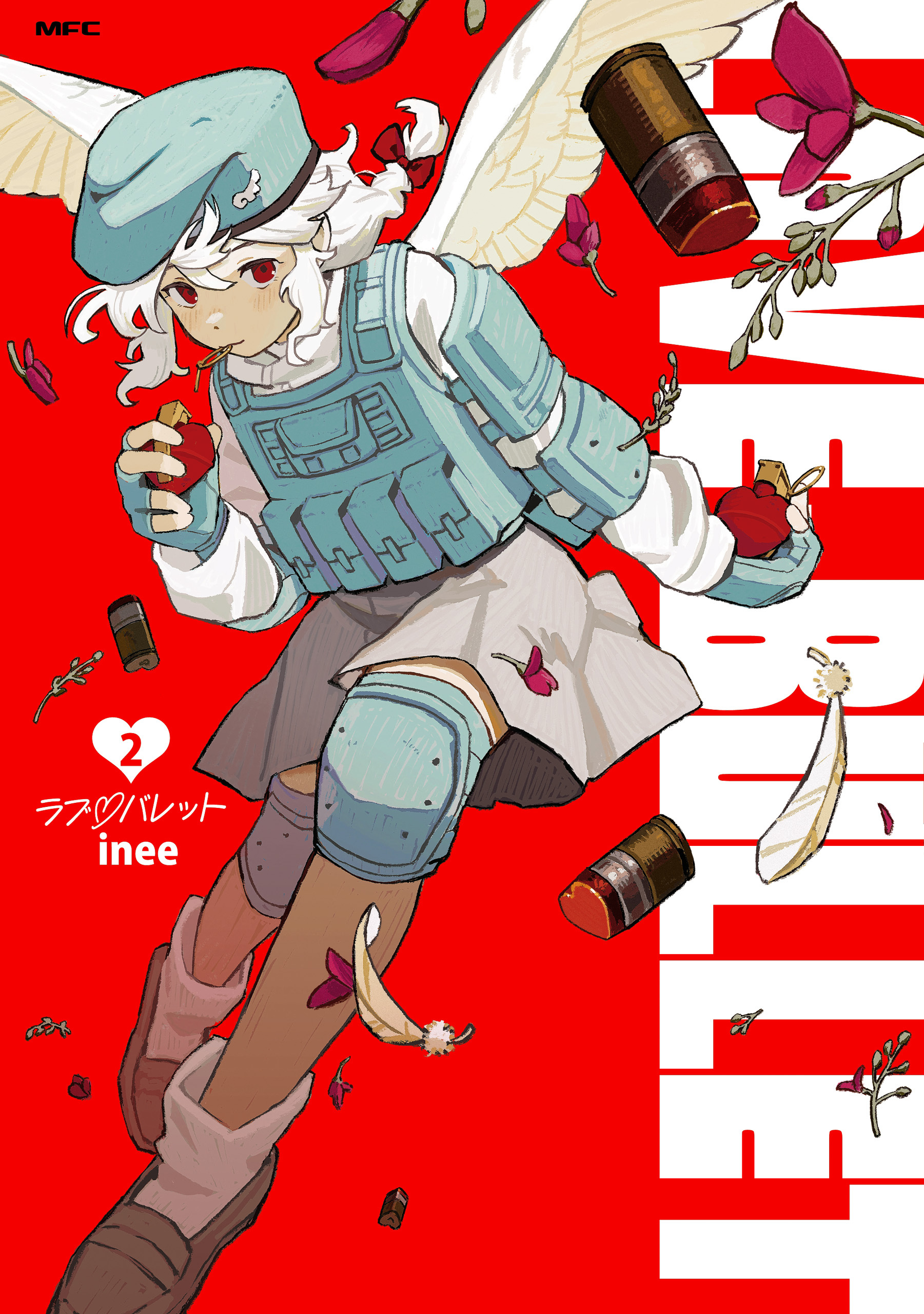 ラブ・バレット