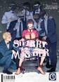 【期間限定 無料お試し版】STARRY-Eyed MONSTER【分冊版】 Vol.1 階段恐怖症