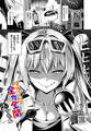 マナちゃんは全力全開!
