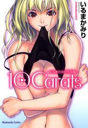 10Carats