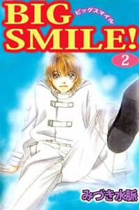 ねりんぐプロジェクト 無料 試し読みなら Amebaマンガ 旧 読書のお時間です ねりんぐプロジェクト 無料 試し読みなら Amebaマンガ 旧 読書のお時間です