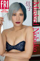 信子 Masked Nobuko FRIDAYデジタル写真集
