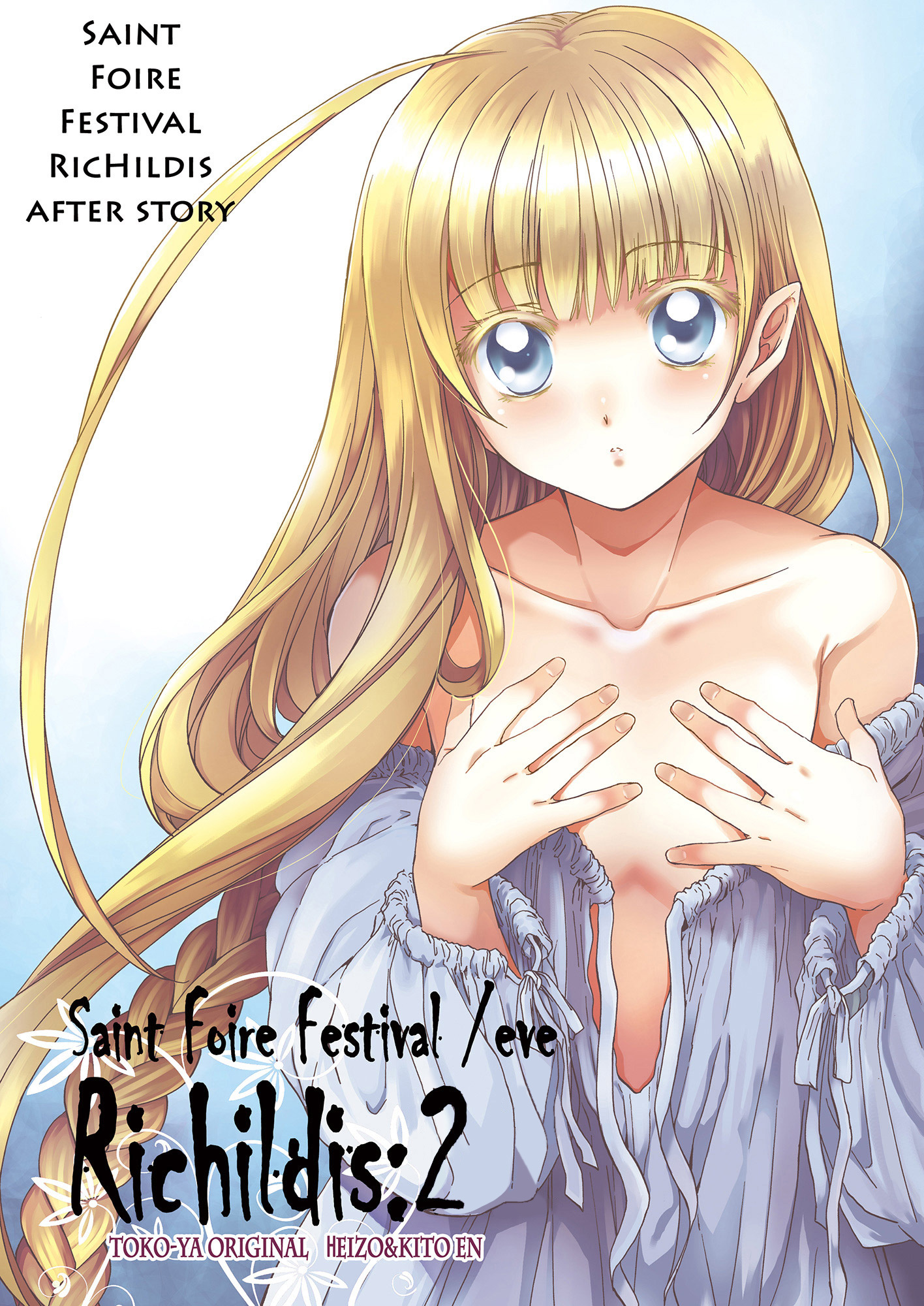 Saint Foire Festival/eve Richildis:2