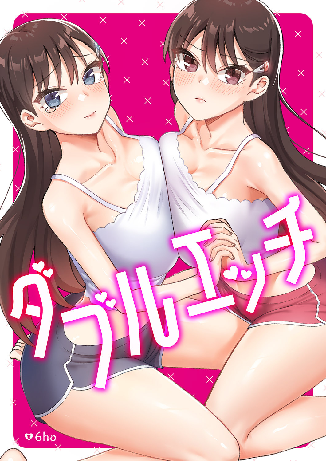 ダブルエッチ３４