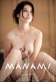 MANAMI by KISHIN