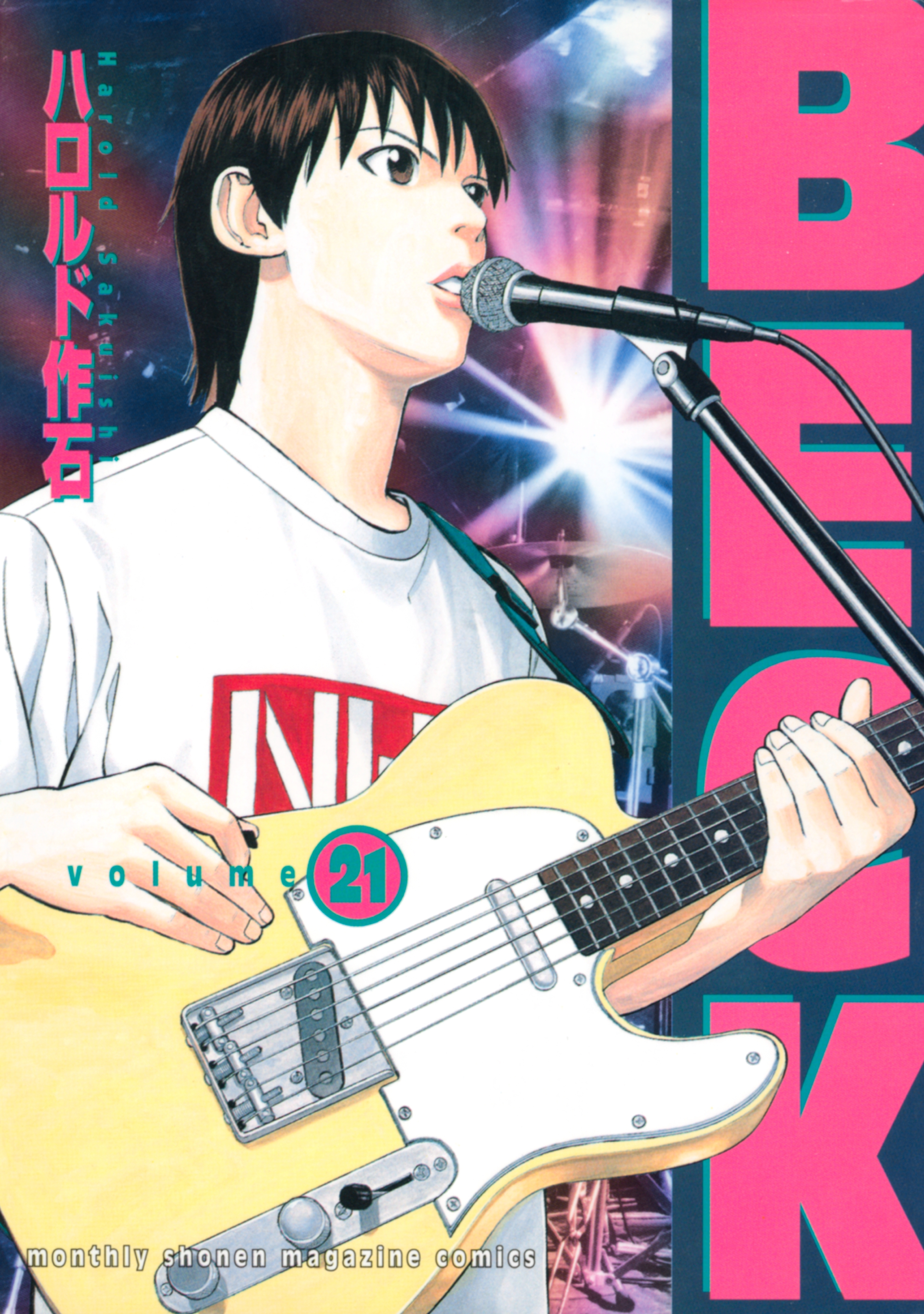 ＢＥＣＫ（21）