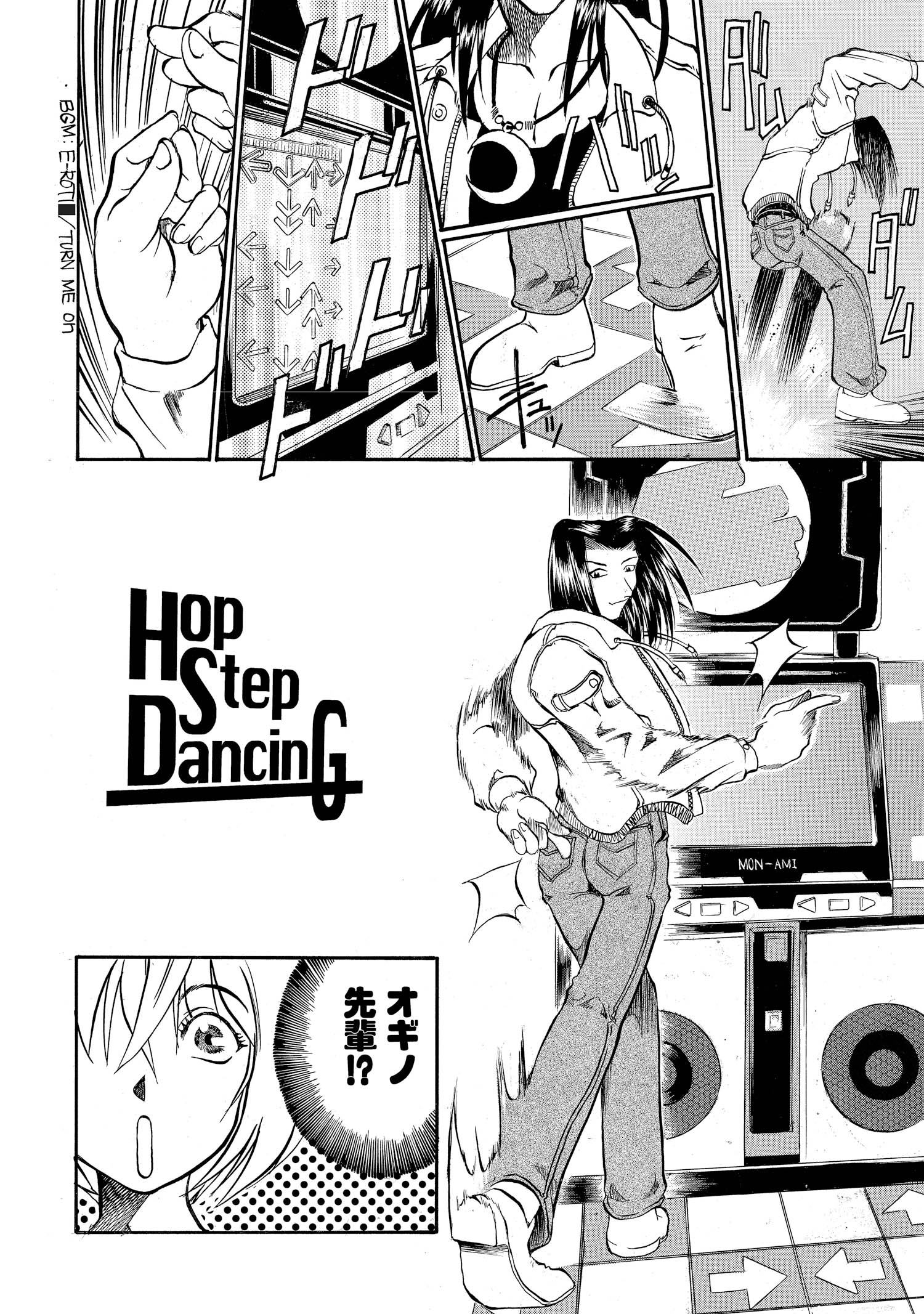 Hop Step DancinG