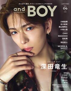 andBOY