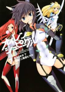 二階堂ヒカルの作品一覧 4件 Amebaマンガ 旧 読書のお時間です 二階堂ヒカルの作品一覧 4件 Amebaマンガ 旧 読書のお時間です