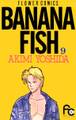BANANA FISH 9
