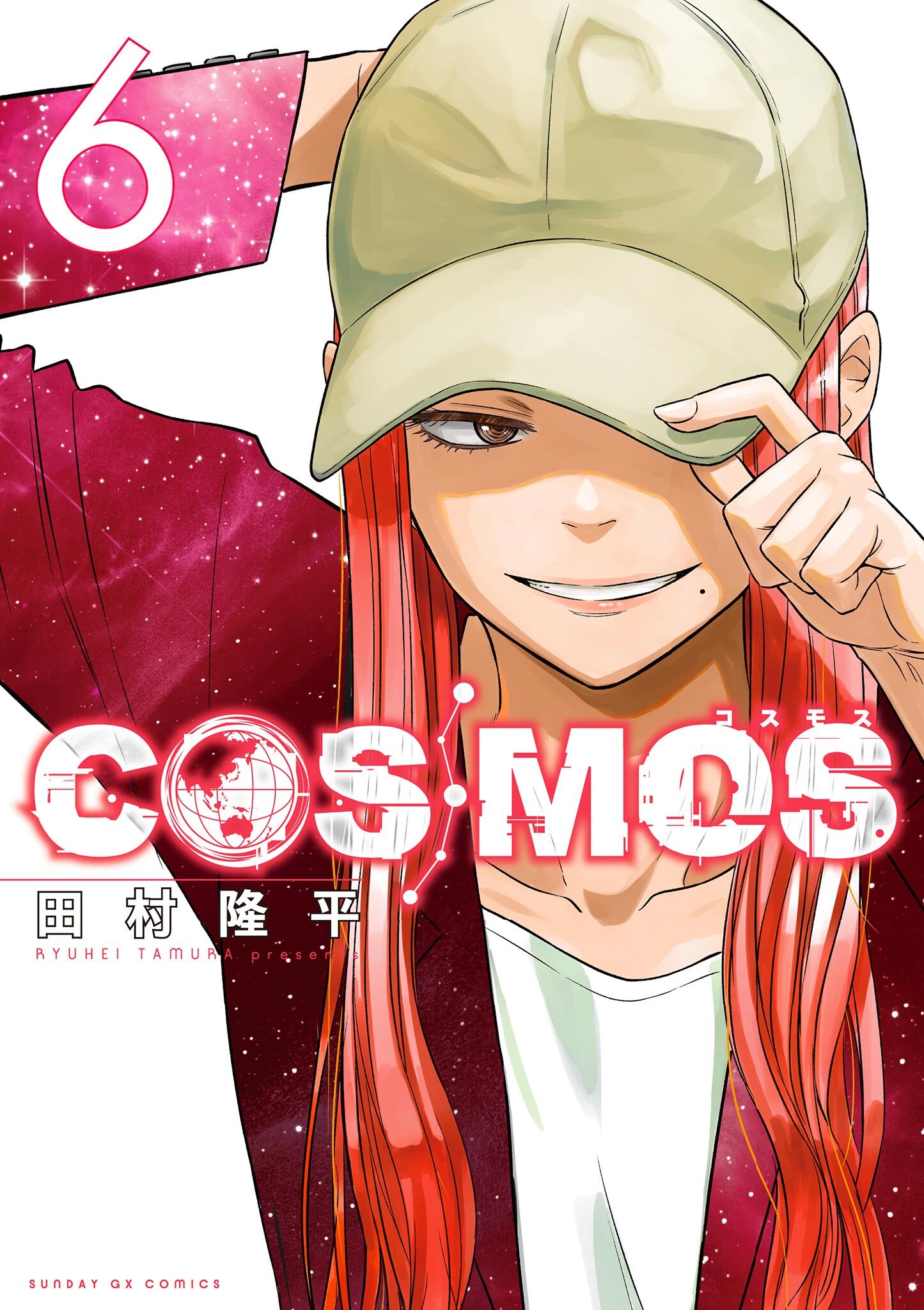 COSMOS 6