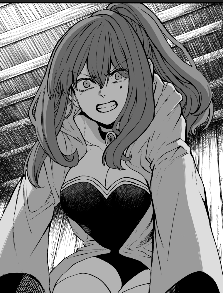 異世界ジャンクション 第13話 崩壊【タテヨミ】