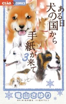 画像 犬 埋める 呪い 犬 埋める 呪い Freeakulimopik 画像 犬 埋める 呪い 犬 埋める 呪い Freeakulimopik