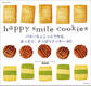 バターちょこっとで作る、あっさり、さっぱりクッキー60。