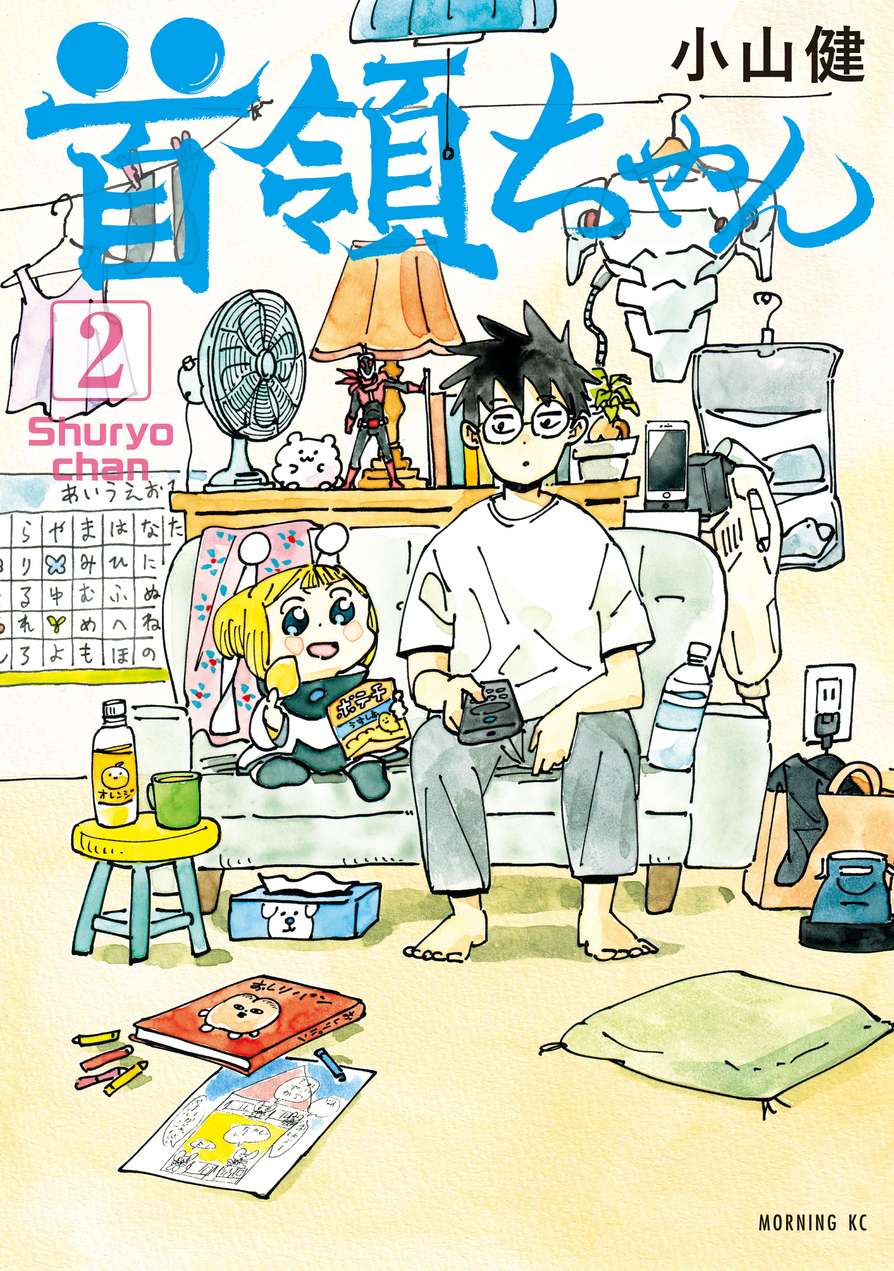 首領ちゃん