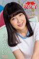 高梨あい 現女子 Vol.33