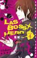 LASBOSS×HERO 4