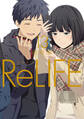 ReLIFE13【フルカラー・電子書籍版限定特典付】