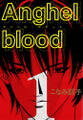 Anghel blood（1）