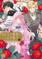 名もなき魔物と二人の騎士~そして婚約者は困惑する~【電子限定特典おまけページ付き】 2