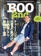 別冊2nd BOO 2nd