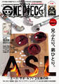 ONE PIECE magazine Vol.12
