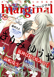 comic marginal ： 39