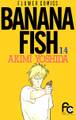 BANANA FISH 14