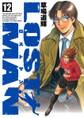 LOST MAN 12