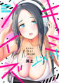 キミ以外ノイズ~陰キャ女子がASMRはじめました。~(1)