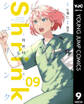Shrink~精神科医ヨワイ~ 9