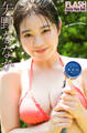 FLASHデジタル写真集 矢野ななか All about summer